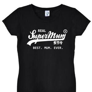 Cute Super Mum T Shirt, Mothers Day Gift Idea, Themed Best Mom